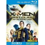  кейс нет ::X-MEN First * generation Blue-ray диск прокат б/у Blu-ray