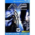  кейс нет :: Чужой VS. Predator Blue-ray диск прокат б/у Blu-ray