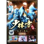  кейс нет :: немного . храм ..... герой no. шесть шт прокат б/у DVD