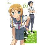  кейс нет :: Ore no Imouto ga Konna ni Kawaii Wake ga Nai 1 прокат б/у DVD