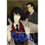  кейс нет ::klau Phantom память 2 прокат б/у DVD