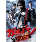  кейс нет ::gachi van MAXIMUM Maximum прокат б/у DVD