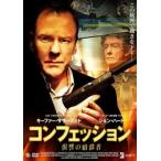  кейс нет :: темно синий feshon... .. человек прокат б/у DVD