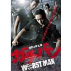  кейс нет ::gachi van WORST MAX прокат б/у DVD
