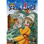  кейс нет ::ONE PIECE One-piece R-14( no. 53 рассказ ~ no. 56 рассказ ) прокат б/у DVD