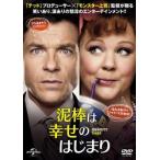  кейс нет :: грязь палка. .... ... прокат б/у DVD