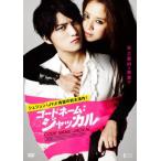  кейс нет :: код имя : Jackal прокат б/у DVD