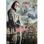  кейс нет :: Samurai прокат б/у DVD