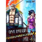  кейс нет ::ONE PIECE One-piece 16th season punk риск сборник R-3( no. 587 рассказ ~ no. 591 рассказ ) прокат б/у DVD