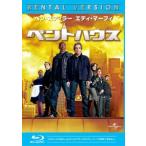  кейс нет :: авторучка to house Blue-ray диск прокат б/у Blue-ray 