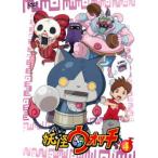  кейс нет :: Yo-kai Watch no. 4 шт ( no. 14 рассказ ~ no. 17 рассказ ) прокат б/у DVD