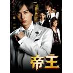  кейс нет ::.. ho -тактный сборник прокат б/у DVD