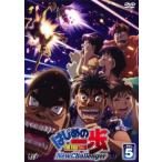  кейс нет :: Hajime no Ippo New Challenger 5( no. 13 рассказ ~ no. 15 рассказ ) прокат б/у DVD