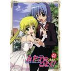  кейс нет :: - yate. ...! 01( no. 1 рассказ ~ no. 4 рассказ ) прокат б/у DVD