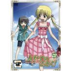  кейс нет :: - yate. ...! 02( no. 5 рассказ ~ no. 8 рассказ ) прокат б/у DVD