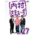  кейс нет :: внутри ....~.27 прокат б/у DVD