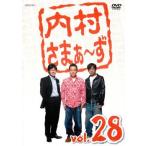  кейс нет :: внутри ....~.28 прокат б/у DVD
