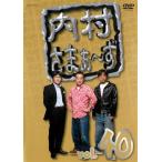  кейс нет :: внутри ....~.40 прокат б/у DVD