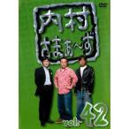  кейс нет :: внутри ....~.42 прокат б/у DVD