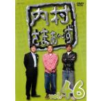  кейс нет :: внутри ....~.46 прокат б/у DVD