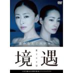  кейс нет ::.. прокат б/у DVD