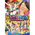  кейс нет ::godo язык . делать him.do сверло &maji. симпатичный.... брать ..ei.!. есть ~!! упаковка прокат б/у DVD