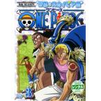  кейс нет ::ONE PIECE One-piece Schic s season пустой остров * Sky Piaa .R-3( no. 150 рассказ ~ no. 152 рассказ ) прокат б/у DVD