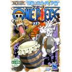  кейс нет ::ONE PIECE One-piece Schic s season пустой остров * Sky Piaa .R-8( no. 165 рассказ ~ no. 167 рассказ ) прокат б/у DVD