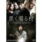  кейс нет :: чёрный .... прокат б/у DVD