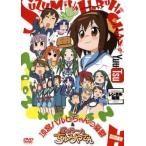 кейс нет :: Suzumiya Haruhi Chan. ......-.*.... san DVD самый первый прокат б/у DVD