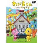 кейс нет ::... kun .... van van сборник б/у DVD
