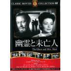  кейс нет ::... не . человек [ субтитры ] б/у DVD