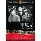 кейс нет :: flat ..[ субтитры ] б/у DVD