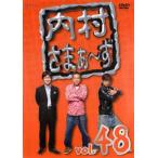  кейс нет :: внутри ....~.48 прокат б/у DVD