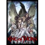  кейс нет ::.... .King of Thorn прокат б/у DVD