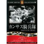  кейс нет :: can подвеска ...[ субтитры ] б/у DVD