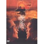 ケース無::夢の祭 レンタル落ち 中古 DVD