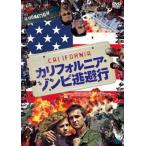  California *zombi.. line [ субтитры ] прокат б/у DVD