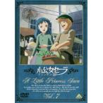 小公女セーラ 7 レンタル落ち 中古 DVD