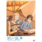 кейс нет ::.... 3( no. 5 рассказ, no. 6 рассказ ) прокат б/у DVD