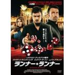  кейс нет :: Runner * Runner прокат б/у DVD