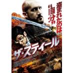  кейс нет :: The * Steel [ субтитры ] б/у DVD