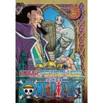  кейс нет ::ONE PIECE One-piece сила season alaba старт * высадка .R-3( no. 99 рассказ ~ no. 101 рассказ ) прокат б/у DVD