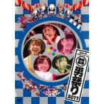  кейс нет :: мужчина праздник 2011 Momoiro Clover Z 2 листов комплект прокат б/у DVD