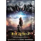  кейс нет :: август War z прокат б/у DVD
