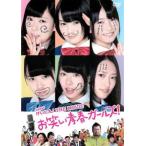  кейс нет ::NMB48....!THE MOVIE юмористический номер юность девушки! прокат б/у DVD