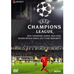  кейс нет ::UEFA Champion z Lee g2005 2006 knock наружный stage высокий свет прокат б/у DVD