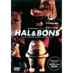  кейс нет ::HAL&BONS прокат б/у DVD