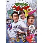  кейс нет ::moyamoya...~.2 Vol.11 прокат б/у DVD