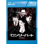  кейс нет :: long Lee Heart Blue-ray диск прокат б/у Blue-ray 